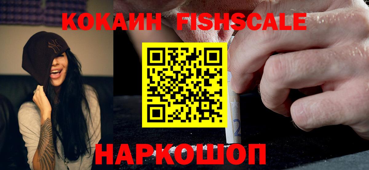 КОКАИН Эквадор Шахты