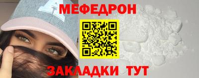 индика Ликино-Дулёво