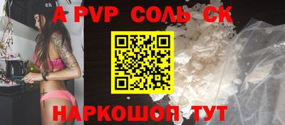 наркотики Кулебаки