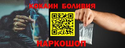 марихуана Лесосибирск