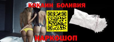герыч Кумертау
