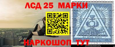 бутик Кунгур