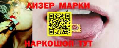 герыч Кумертау