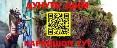кокаин премиум Ливны