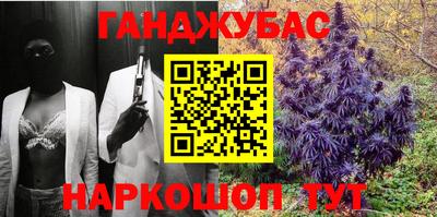 наркотики Кулебаки