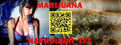 индика Ликино-Дулёво