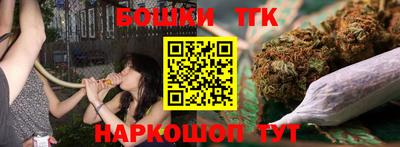 наркотики Кулебаки