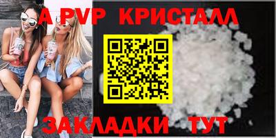 наркотики Кулебаки