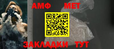 кокаин премиум Ливны
