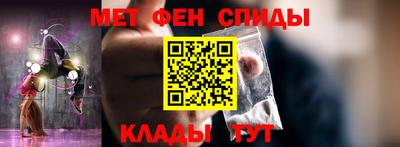 бутик Кунгур