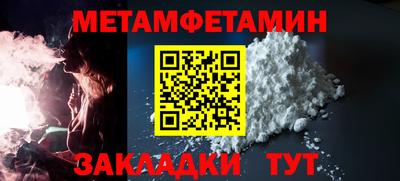 кокаин премиум Ливны