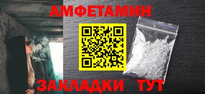 наркотики Кулебаки