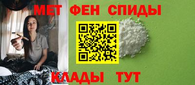 герыч Кумертау