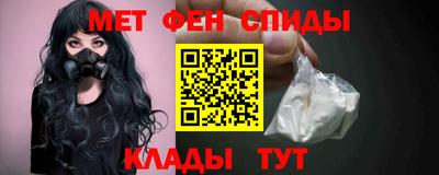 марихуана Лесосибирск
