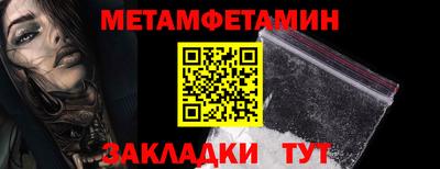 марихуана Лесосибирск