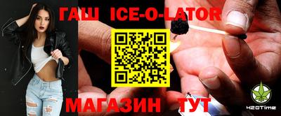 герыч Кумертау