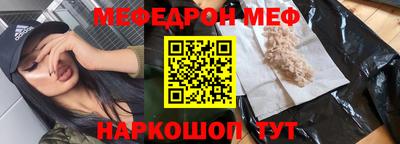 наркотики Кулебаки