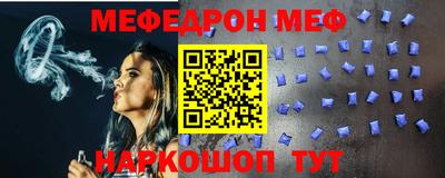 индика Ликино-Дулёво
