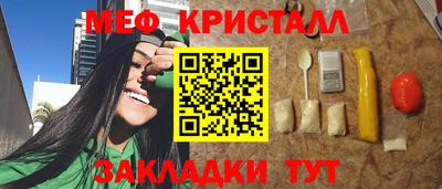 индика Ликино-Дулёво