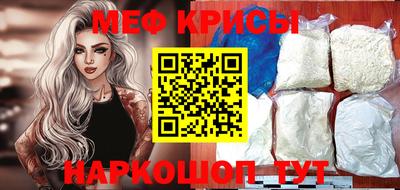 наркотики Кулебаки