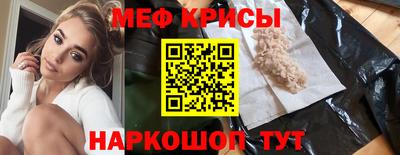 кокаин премиум Ливны