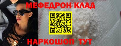 марихуана Лесосибирск